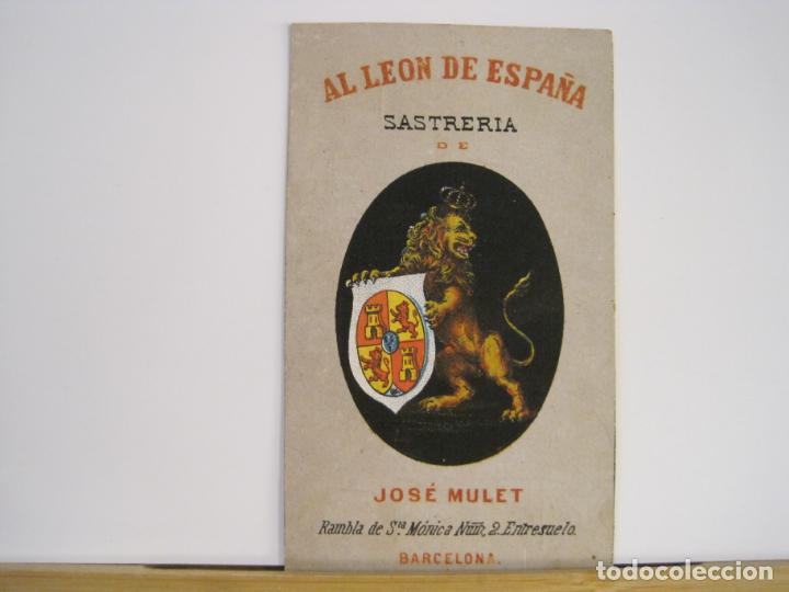 Outros artigos de papel: BARCELONA-AL LEON DE ESPA&Ntilde;A-SASTRERIA DE JOSE MULLET-PUBLICIDAD ANTIGUA-VER FOTOS-(101.533)