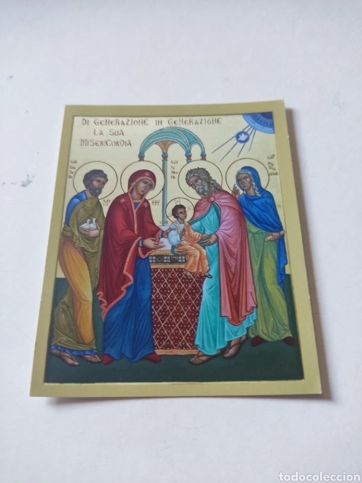 Otros Art&iacute;culos de Coleccionismo en Papel: Estampa religiosa oraci&oacute;n a la sagrada familia