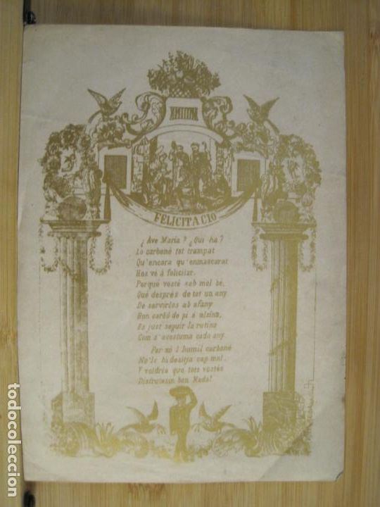 Sammelleidenschaft Andere Papierartikel: FELICITACION MUY ANTIGUA-VER FOTOS-(K-9375)