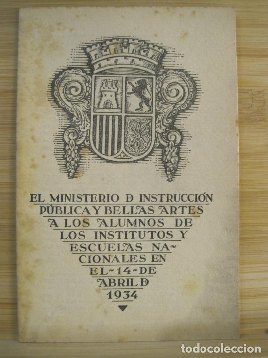 Sammelleidenschaft Andere Papierartikel: EL MINISTERIO DE INSTRUCCION PUBLICA Y BELLAS ARTES-A&Ntilde;O 1934-VER FOTOS-(K-9389)