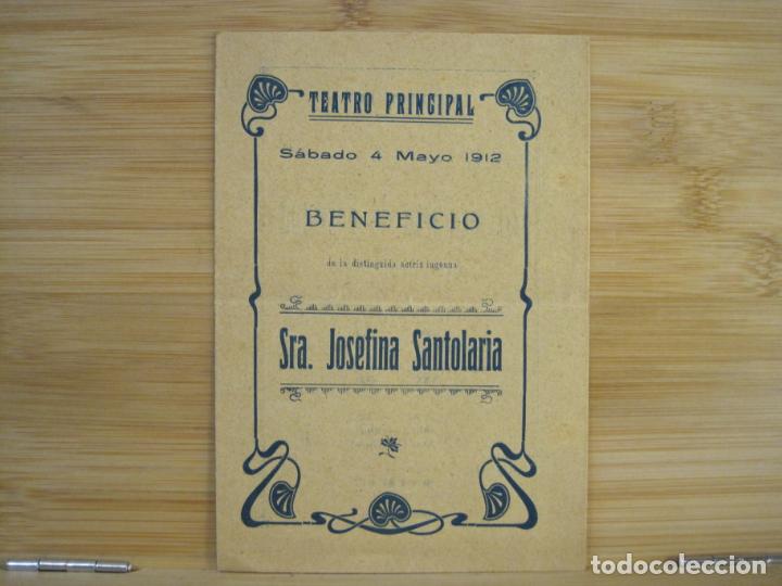 Otros Art&iacute;culos de Coleccionismo en Papel: TEATRO PRINCIPAL-A&Ntilde;O 1912-JOSEFINA SANTOLARIA-PROGRAMA DE TEATRO-VER FOTOS-(K-9472)