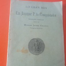 Otros Artículos de Coleccionismo en Papel: JAUME I 1908 P17. Lote 401121814
