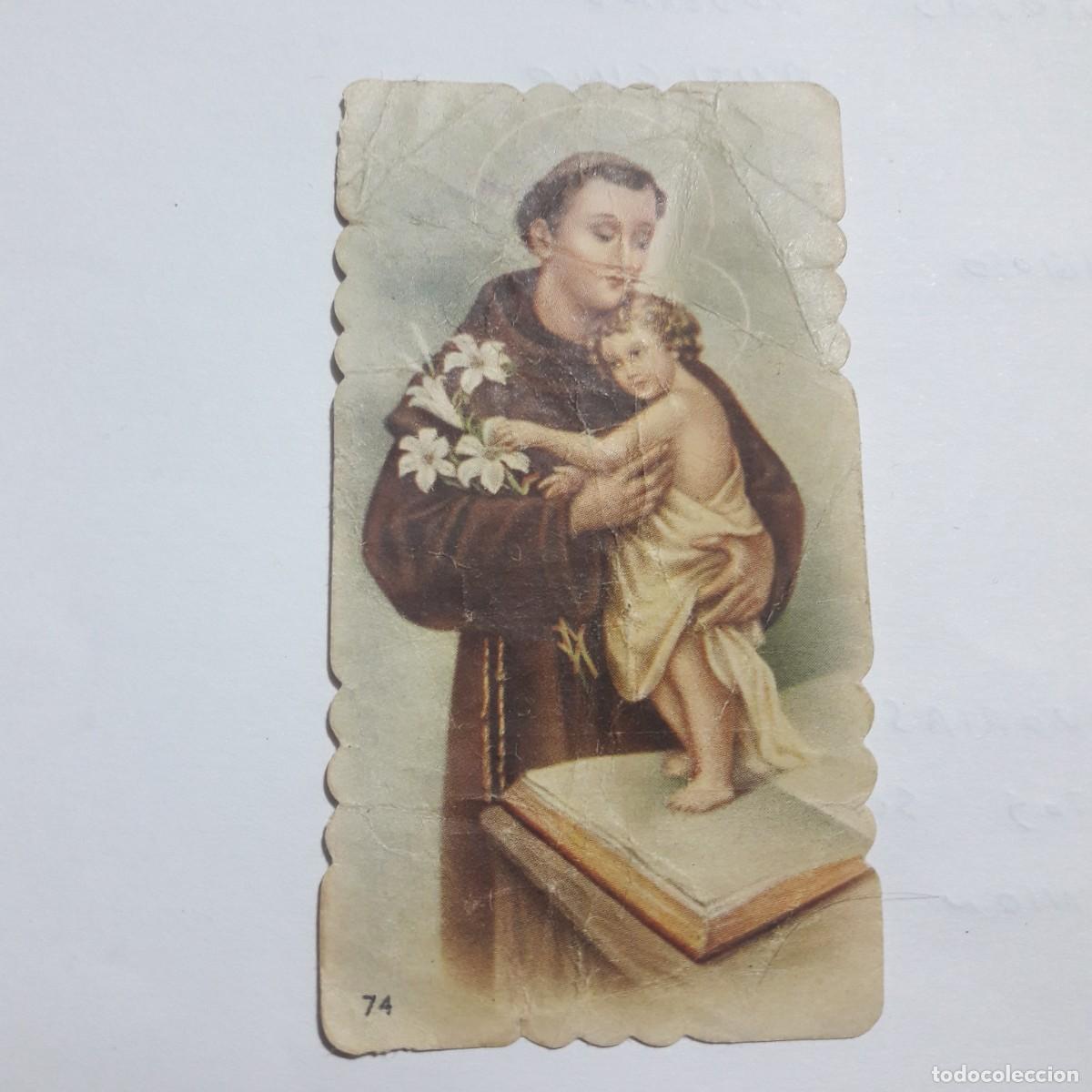 Otros Art&iacute;culos de Coleccionismo en Papel: Papeleria Imprenta del Carmen Sevilla