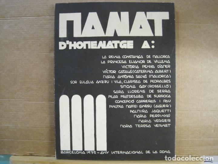 Altri oggetti di carta: NANAT D'HOMENATGE...-BARCELONA 1975 ANY INTERNACIONAL-VER FOTOS-(V-24.058)