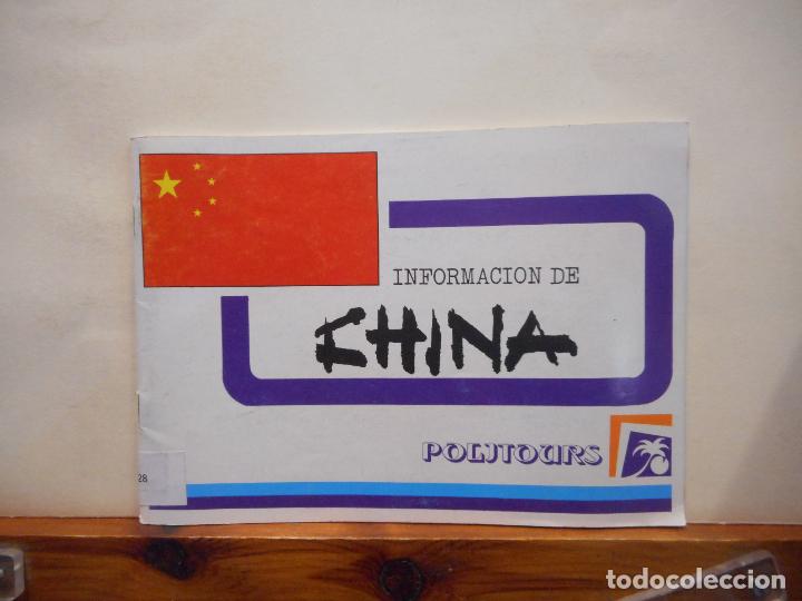 Otros art&iacute;culos de coleccionismo en papel: INFORMACI&Oacute;N DE CHINA. - Foto 1