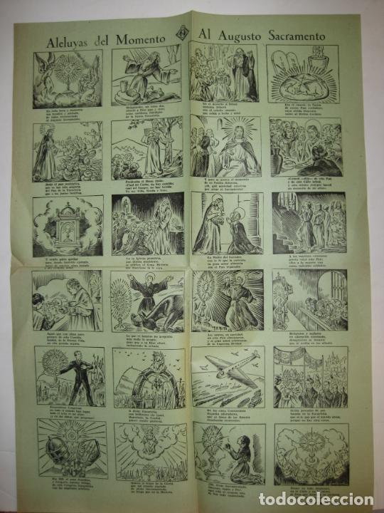 Collectionnisme Papier divers: ALELUYAS DEL MOMENTO AL AUGUSTO SACRAMENTO-AUCA ANTIGUA-VER FOTOS-(K-9626)