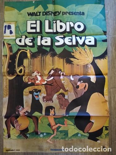 Otros Art&iacute;culos de Coleccionismo en Papel: afiche de la pelicula animada el libro de la selva de 1967