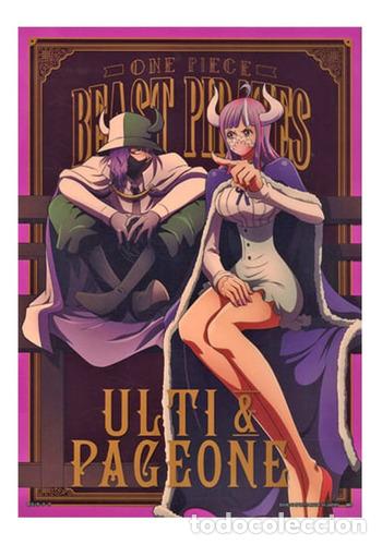 Otros Art&iacute;culos de Coleccionismo en Papel: poster acetato one piece wano kuni ulti page one bandai