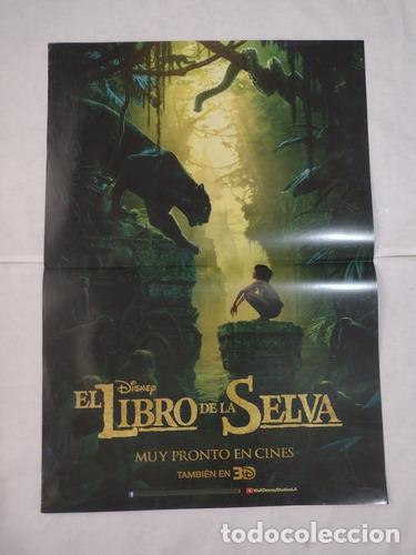 Otros Art&iacute;culos de Coleccionismo en Papel: poster de la pelicula el libro de la selva n1383