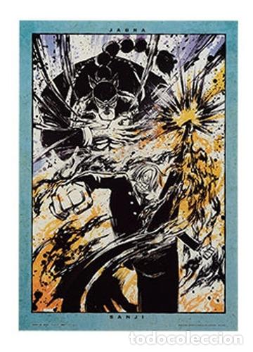 Otros Art&iacute;culos de Coleccionismo en Papel: poster one piece jabra vs sanji bandai ichiban kuji japon