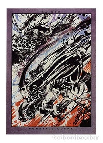 Otros Art&iacute;culos de Coleccionismo en Papel: poster one piece kaido vs luffy bandai ichiban kuji japon