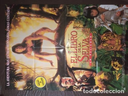 Otros Art&iacute;culos de Coleccionismo en Papel: poster de cine el libro de la selva
