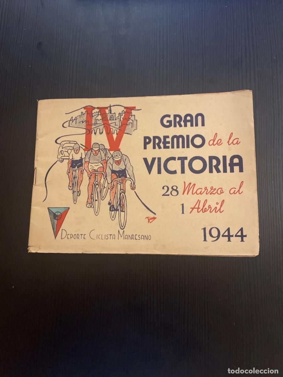 Otros Art&iacute;culos de Coleccionismo en Papel: Programa Gran ciclismo Premio de la Victoria 1944 Deporte ciclista Manresano