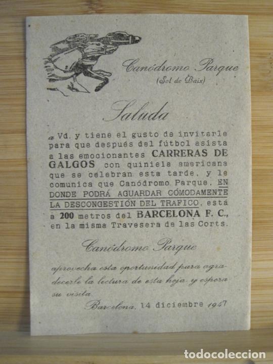Otros Art&iacute;culos de Coleccionismo en Papel: CARRERAS DE GALGOS-BARCELONA-CANODROMO PARQUE-INVITACION A&Ntilde;O 1947-VER FOTOS-(K-9806)