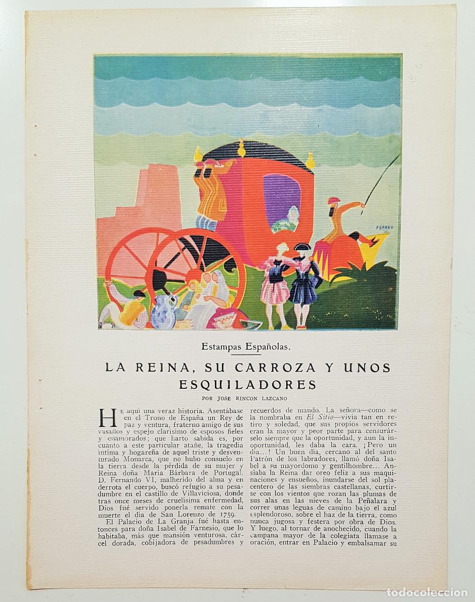 Paper Collecting Others: Jos&eacute; Rinc&oacute;n Lazcano - La reina, su carroza, esquiladores. Dibujo Ferrer. 1928. 2 p&aacute;g. Blanco y Negro
