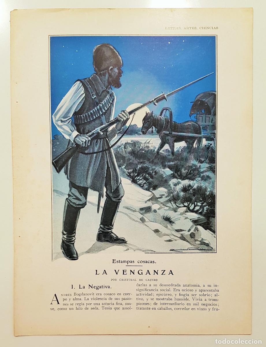 Paper Collecting Others: Cristobal de Castro - Estampas cosacas La Venganza. Dibujos Quintanilla. 1928. 4 p&aacute;g. Blanco y Negro