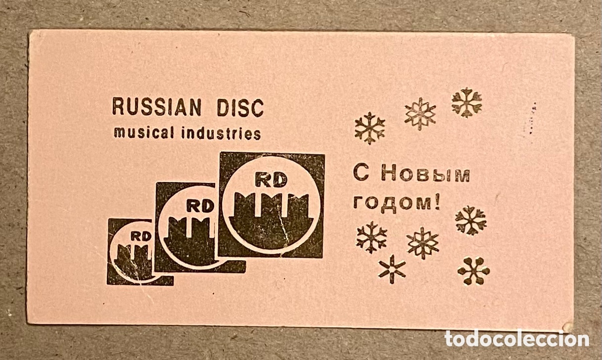 Outros artigos de papel: R D, RUSSIAN DISC MUSICAL INDUSTRIES. ANTIGUA TARJETA DE VISITA.