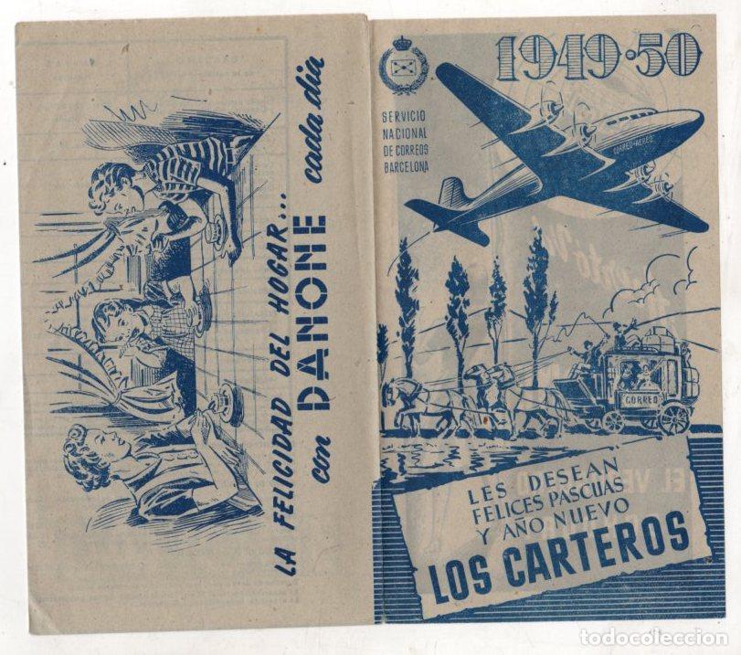Sammelleidenschaft Andere Papierartikel: FOLLETO DESPLEGABLE SERVICIO NACIONAL DE CORREOS EN BARCELONA 1949-50 PUBLICIDAD DE DANONE