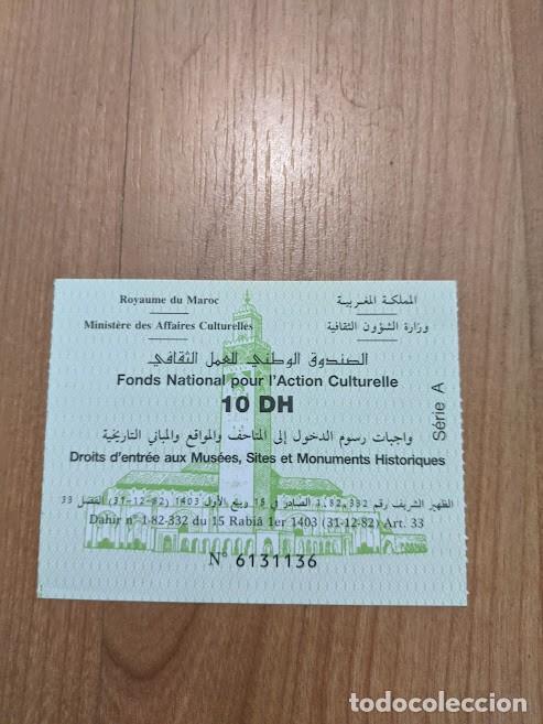 Paper Collecting Others: ENTRADA FOND NATIONAL POUR L'ACTION CULTURELLE MAROC