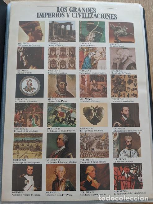 Paper Collecting Others: HOJA ILUSTRACIONES LOS GRANDES IMPERIOS Y CIVILIZACIONES