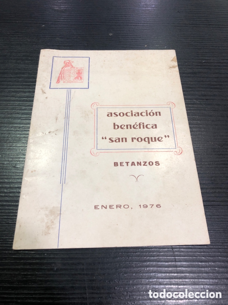 Outros artigos de papel: Folleto Asociacion Benefica San Roque, Enero 1976, Betanzos (L78)