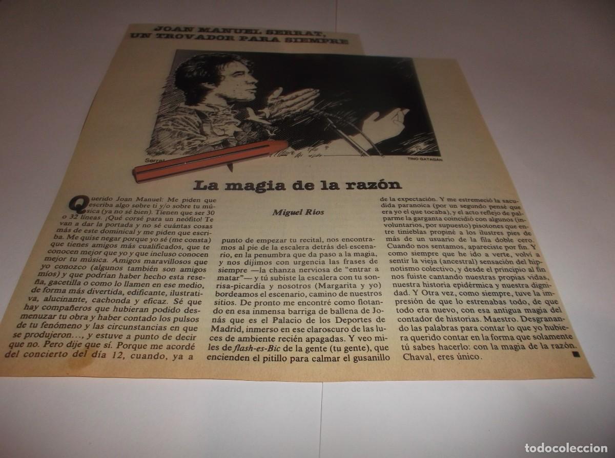 Otros Art&iacute;culos de Coleccionismo en Papel: RECORTE A&Ntilde;O 1983.JOAN MANUEL SERRAT UN TROVADOR PARA SIEMPRE.COMENTARIO POR EL CANTANTE MIGUEL R&Iacute;OS