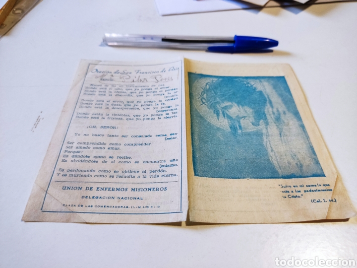 Otros Art&iacute;culos de Coleccionismo en Papel: Estampa religiosa oraci&oacute;n de San Francisco de As&iacute;s
