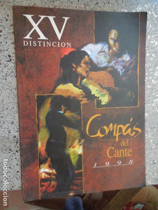 Otros Art&iacute;culos de Coleccionismo en Papel: COMPAS DEL CANTE- DISTINCION XV - LA CRUZ DEL CAMPO - CARPETA TRIPTICO