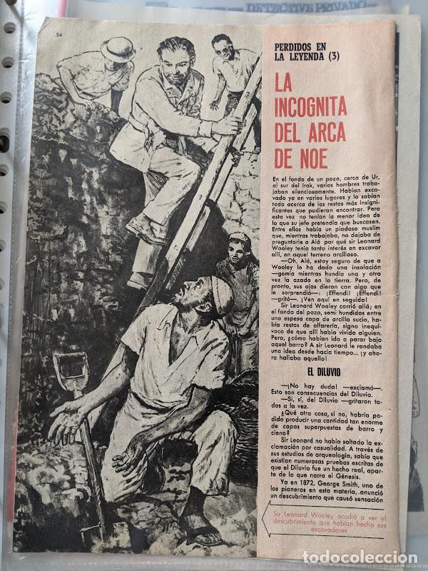 Collectionnisme Papier divers: HISTORIETA RECUPERADA DE ANTIGUO TBO: LA INC&Oacute;GNITA DEL ARCA DE NO&Eacute; (2 P&Aacute;GINAS)