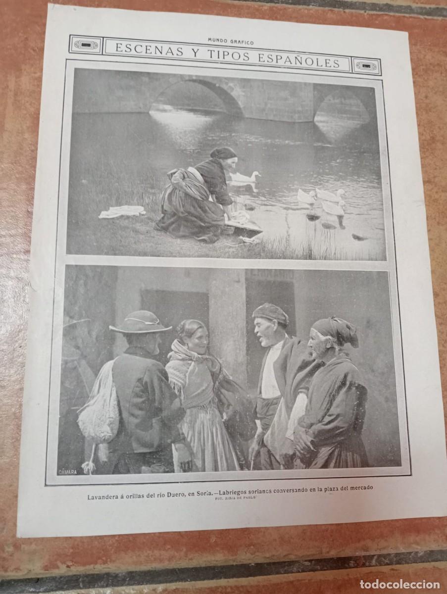 Otros Art&iacute;culos de Coleccionismo en Papel: SORIA : LAVANDERA Y LABRIEGOS - MUNDO GR&Aacute;FICO 17 SEPTIEMBRE 1913