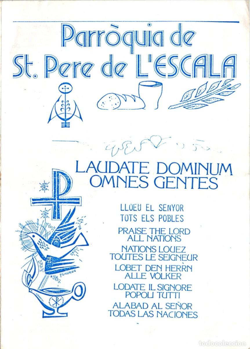 Otros Art&iacute;culos de Coleccionismo en Papel: Parr&ograve;quia de St. Pere de L'Escala - Laudate Dominum Omnes Gentes - Partituras - D&iacute;ptico - 210x148mm