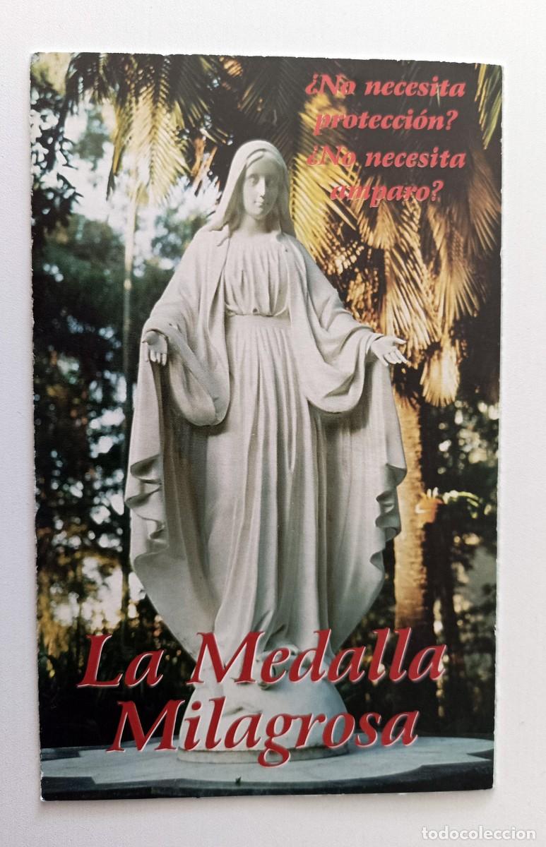 Outros artigos de papel: FOLLETO PUBLICITARIO CUADR&Iacute;PTICO LA MEDALLA MILAGROSA