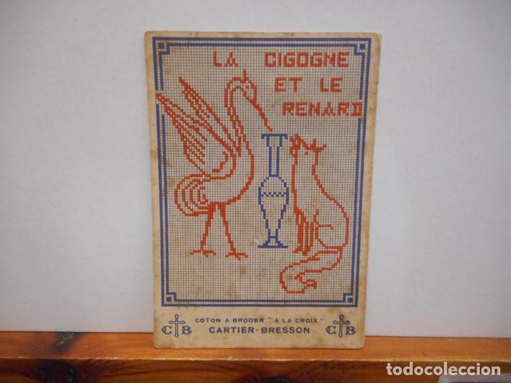 Collectionnisme Papier divers: COTON A BRODER. A LA CROIX. CARTIER-BRESSON.