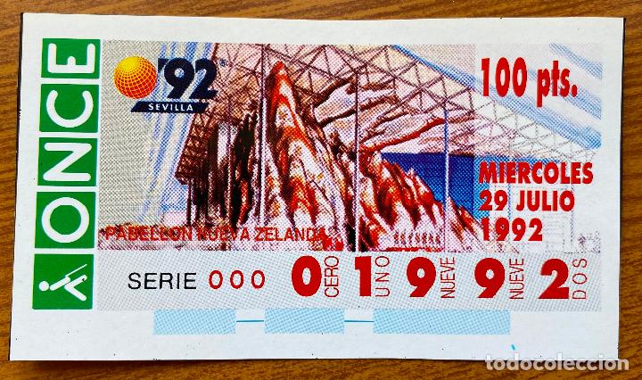 Otros art&iacute;culos de coleccionismo en papel: Cup&oacute;n Replica Once Expo 92. Pabell&oacute;n de Nueva Zelanda. Sevilla 1992.
