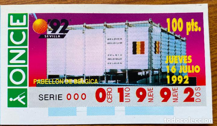 Paper Collecting Others: Cup&oacute;n Replica Once Expo 92. Pabell&oacute;n de B&eacute;lgica. Sevilla 1992.