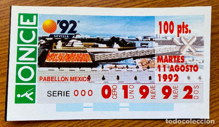Paper Collecting Others: Cup&oacute;n Replica Once Expo 92. Pabell&oacute;n de M&eacute;xico. Sevilla 1992