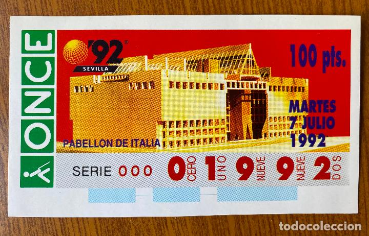 Otros art&iacute;culos de coleccionismo en papel: Cup&oacute;n Replica Once Expo 92. Pabell&oacute;n de Italia Sevilla 1992