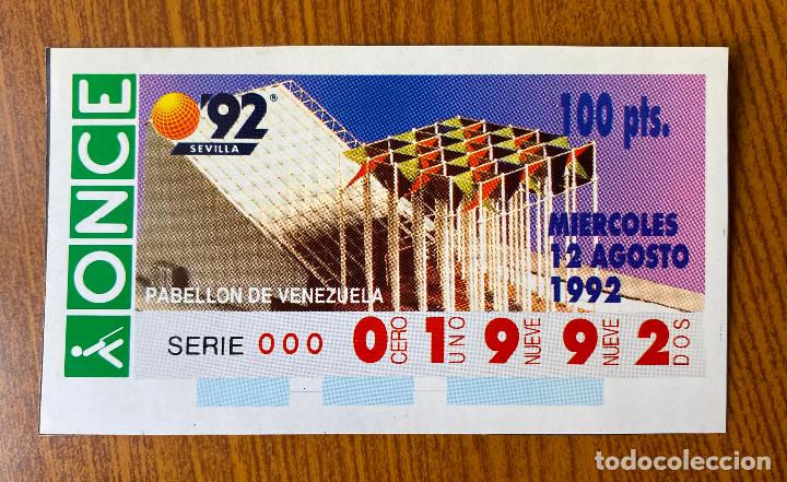 Paper Collecting Others: Cup&oacute;n Replica Once Expo 92. Pabell&oacute;n de Venezuela Sevilla 1992