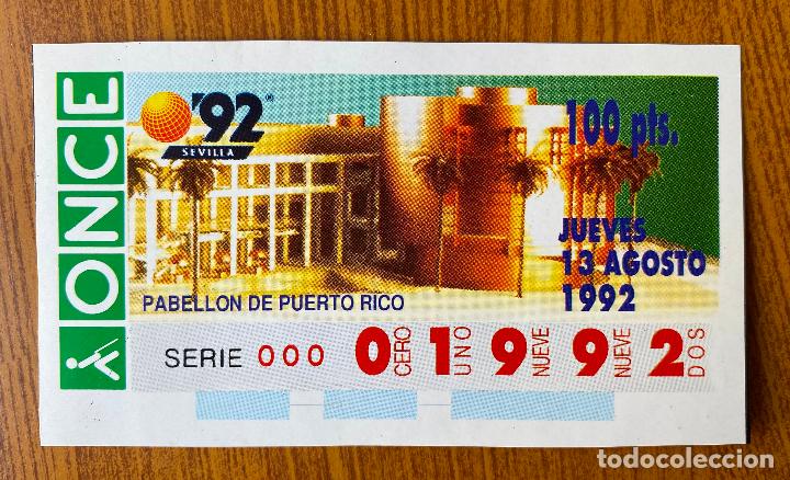 Otros art&iacute;culos de coleccionismo en papel: Cup&oacute;n Replica Once Expo 92. Pabell&oacute;n de Puerto Rico. Sevilla 1992