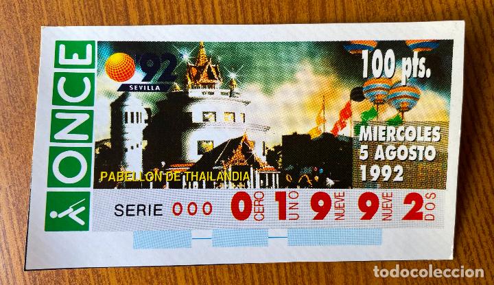 Otros art&iacute;culos de coleccionismo en papel: Cup&oacute;n Replica Once Expo 92. Pabell&oacute;n de Thailandia. Sevilla 1992
