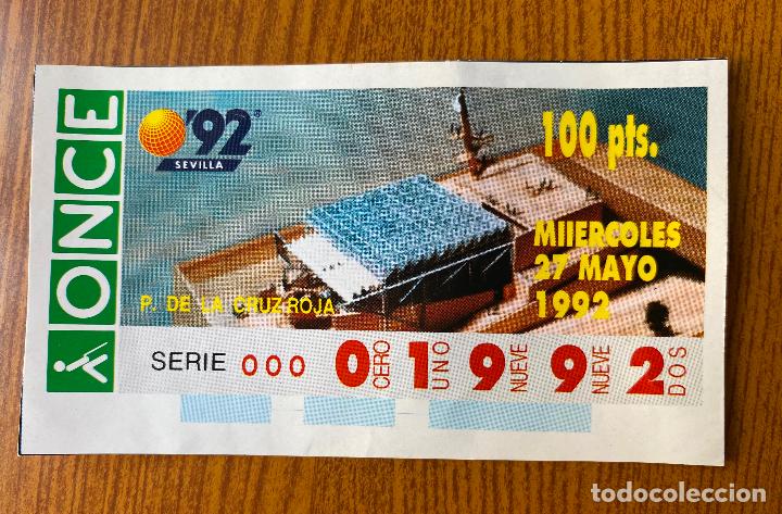 Otros art&iacute;culos de coleccionismo en papel: Cup&oacute;n Replica Once Expo 92. Pabell&oacute;n de La Cruz Roja. Sevilla 1992