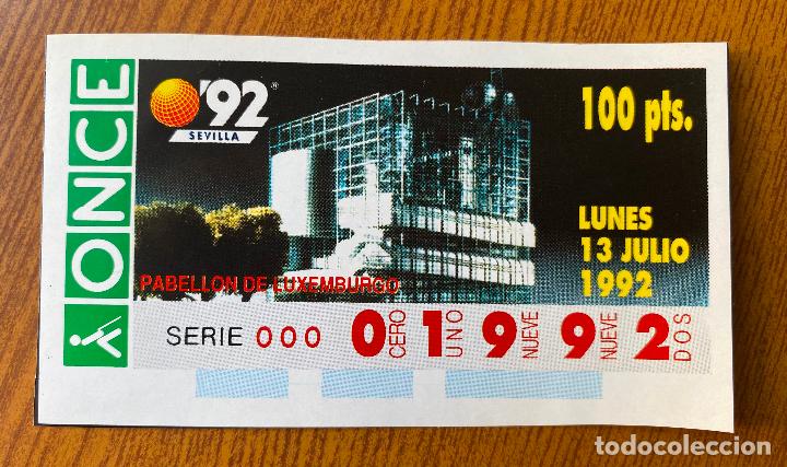 Otros art&iacute;culos de coleccionismo en papel: Cup&oacute;n Replica Once Expo 92. Pabell&oacute;n de Luxemburgo. Sevilla 1992