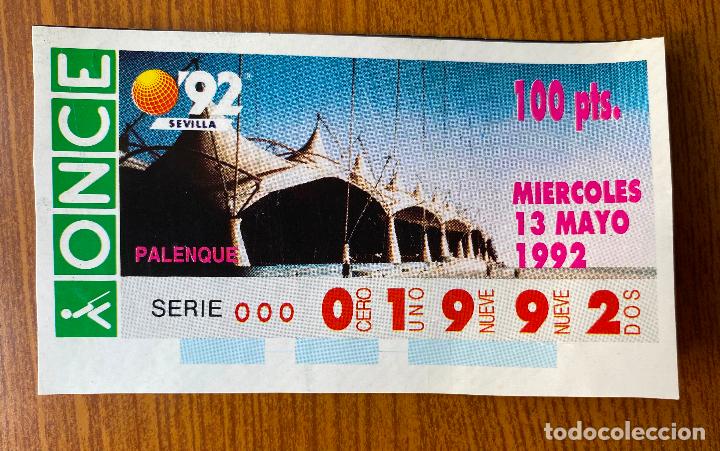 Otros art&iacute;culos de coleccionismo en papel: Cup&oacute;n Replica Once Expo 92. Pabell&oacute;n Palenque. Sevilla 1992