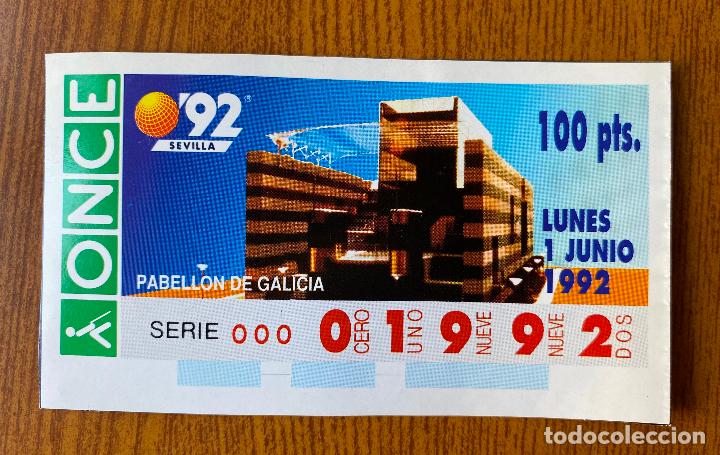Otros art&iacute;culos de coleccionismo en papel: Cup&oacute;n Replica Once Expo 92. Pabell&oacute;n de Galicia. Sevilla 1992