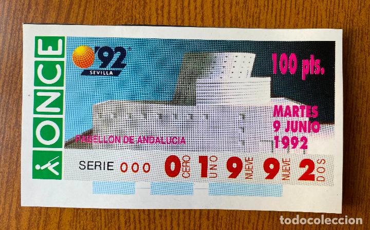 Otros art&iacute;culos de coleccionismo en papel: Cup&oacute;n Replica Once Expo 92. Pabell&oacute;n de Andaluc&iacute;a. Sevilla 1992