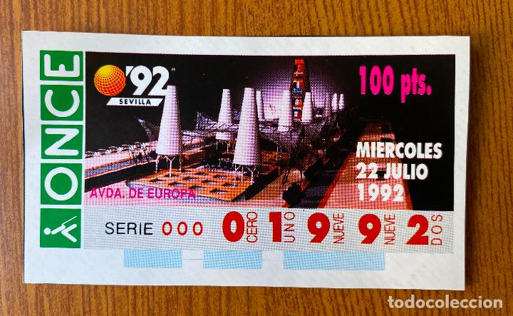 Otros art&iacute;culos de coleccionismo en papel: Cup&oacute;n Replica Once Expo 92. Avenida de Europa. Sevilla 1992