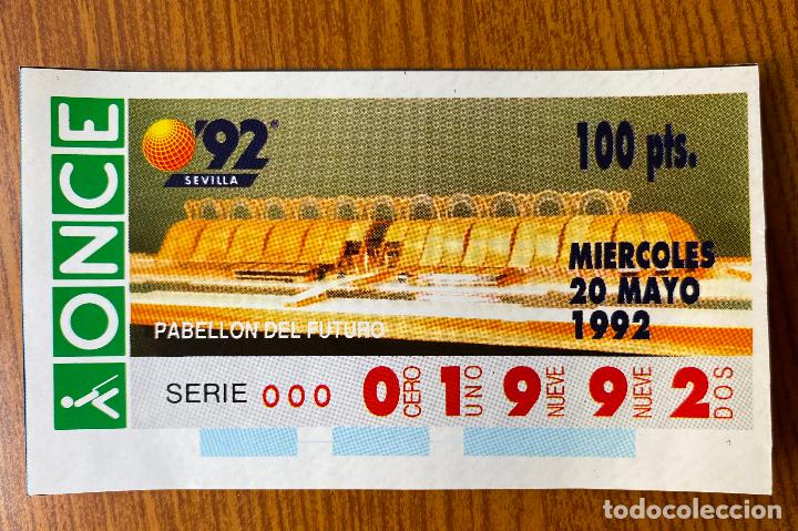 Otros art&iacute;culos de coleccionismo en papel: Cup&oacute;n Replica Once Expo 92. Pabell&oacute;n del Futuro. Sevilla 1992