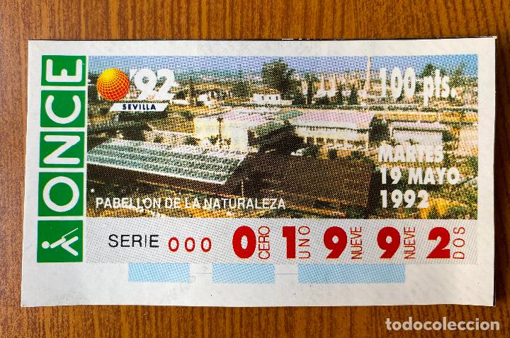 Otros art&iacute;culos de coleccionismo en papel: Cup&oacute;n Replica Once Expo 92. Pabell&oacute;n de la Naturaleza. Sevilla 1992