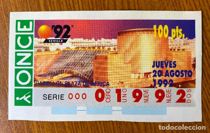 Otros art&iacute;culos de coleccionismo en papel: Cup&oacute;n Replica Once Expo 92. Pabell&oacute;n Plaza de &Aacute;frica. Sevilla 1992