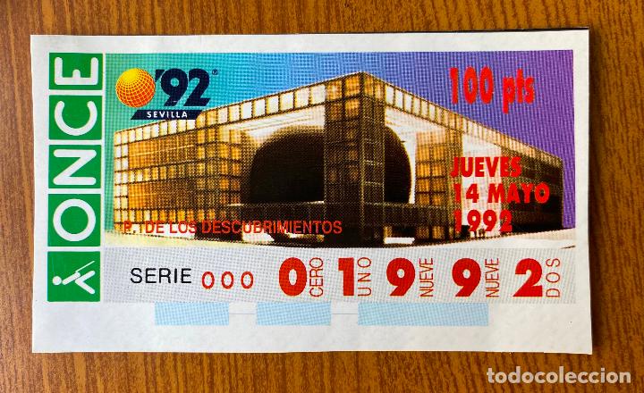 Otros art&iacute;culos de coleccionismo en papel: Cup&oacute;n Replica Once Expo 92. Pabell&oacute;n de Los Descubrimientos. Sevilla 1992